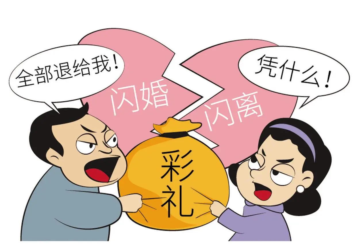 邓琴琴宿迁线上分站